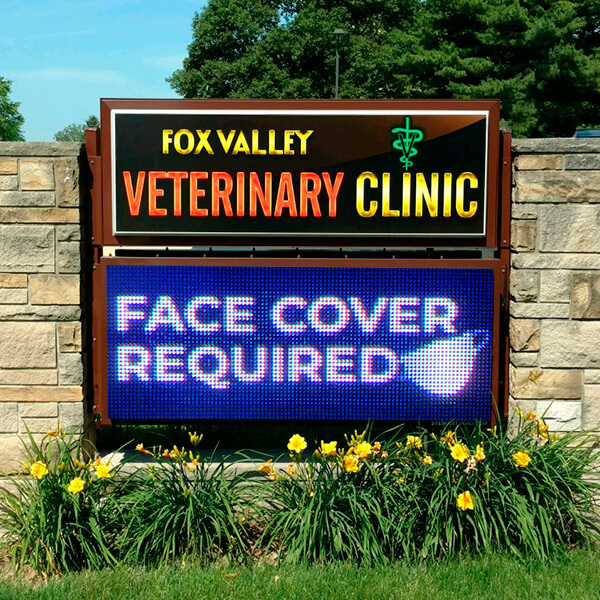 Business Sign for Fox Valley Veterinary Clinic