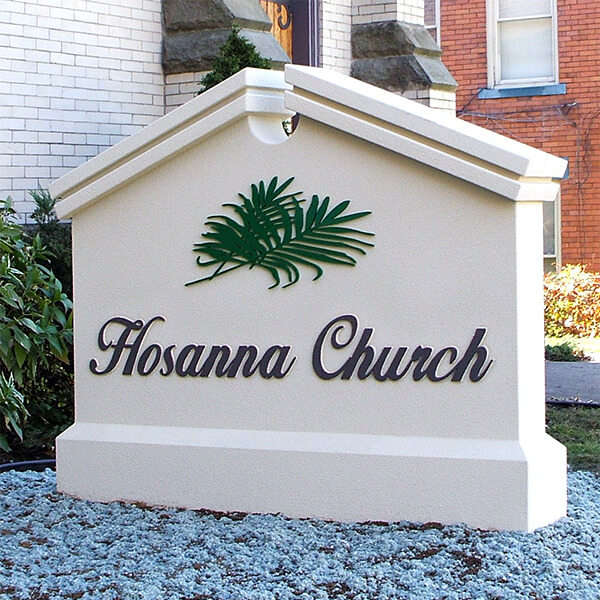 Church Sign for Hosanna Church