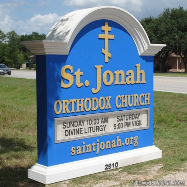 Church Sign for St. Jonah Orthodox Church