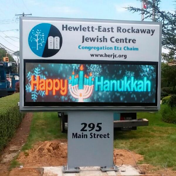 Church Sign for Hewlett - East Rockaway Jewish Centre
