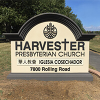 Church Sign for Harvester Presbyterian Church