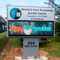 Church Sign for Hewlett - East Rockaway Jewish Centre