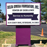 Civic Sign for The Delta Omega Foundation, Inc.